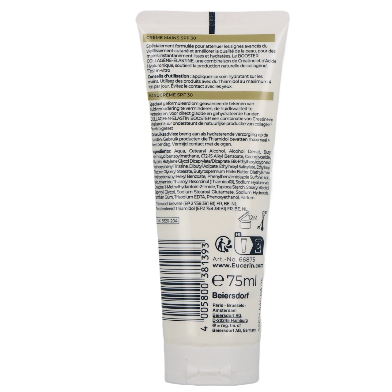 Eucerin Hyaluron Filler Crème Mains Anti-Taches & Anti-Âge - Vue 3
