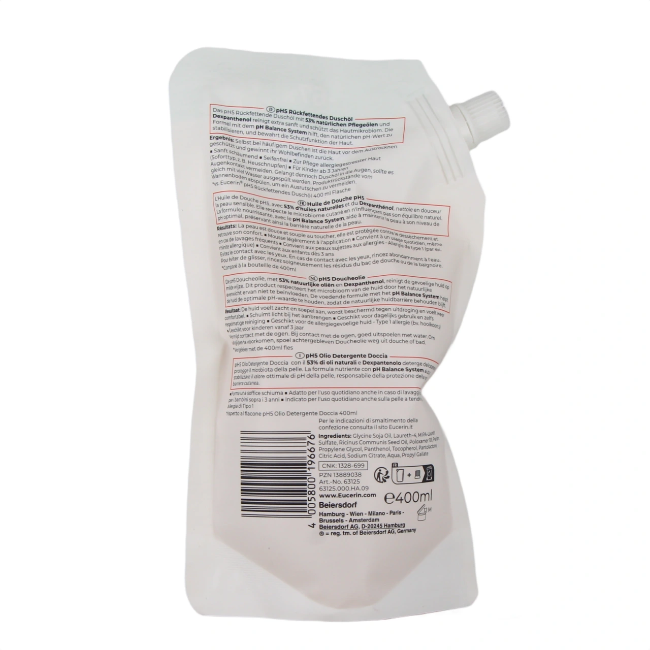 Eucerin pH5 Huile de Douche - Vue 6