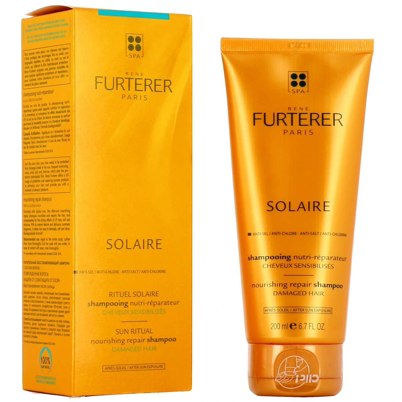Furterer Solaire Shampooing Nutri-Réparateur - Furterer
