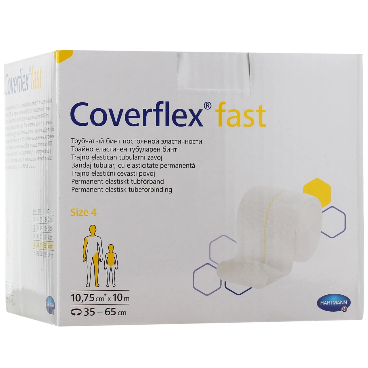 Hartmann Coverflex Fast Bandage Tubulaire - Vue 4
