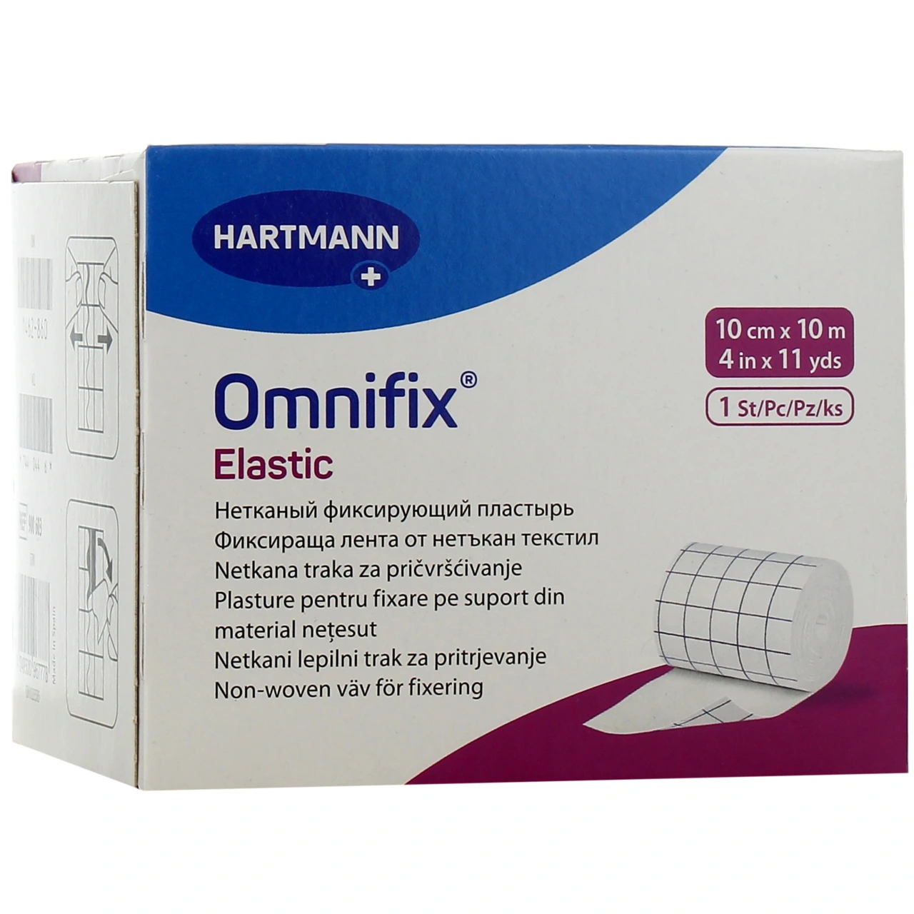 Hartmann Omnifix Elastic Bande Adhésive - Vue 7