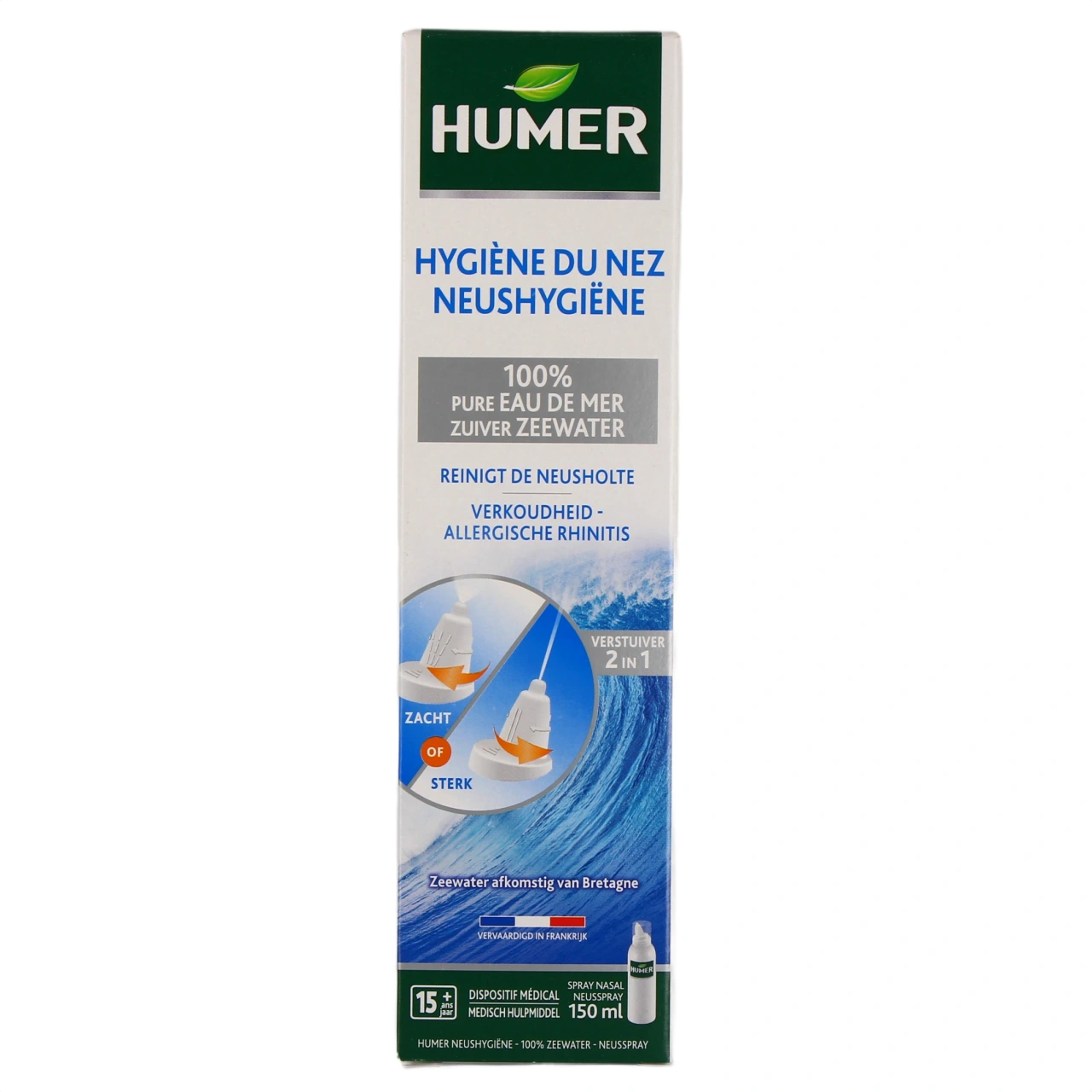 Humer Hygiène du Nez Spray Nasal - Vue 3