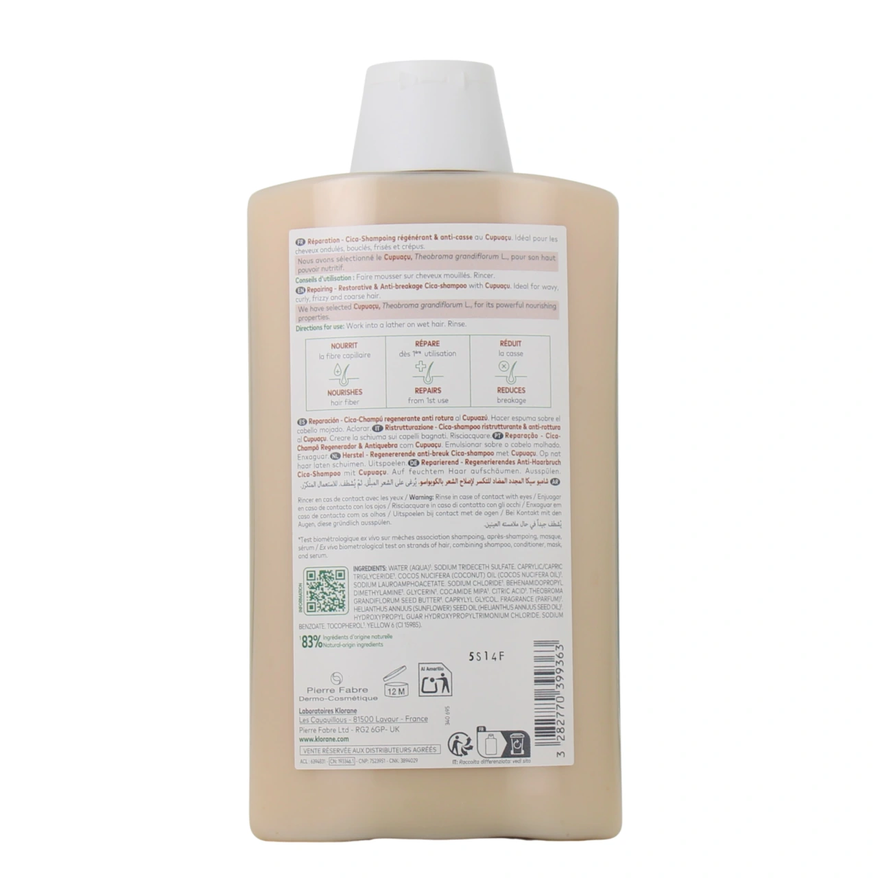 Klorane Shampoing Réparation Cupuaçu Bio - Vue 2