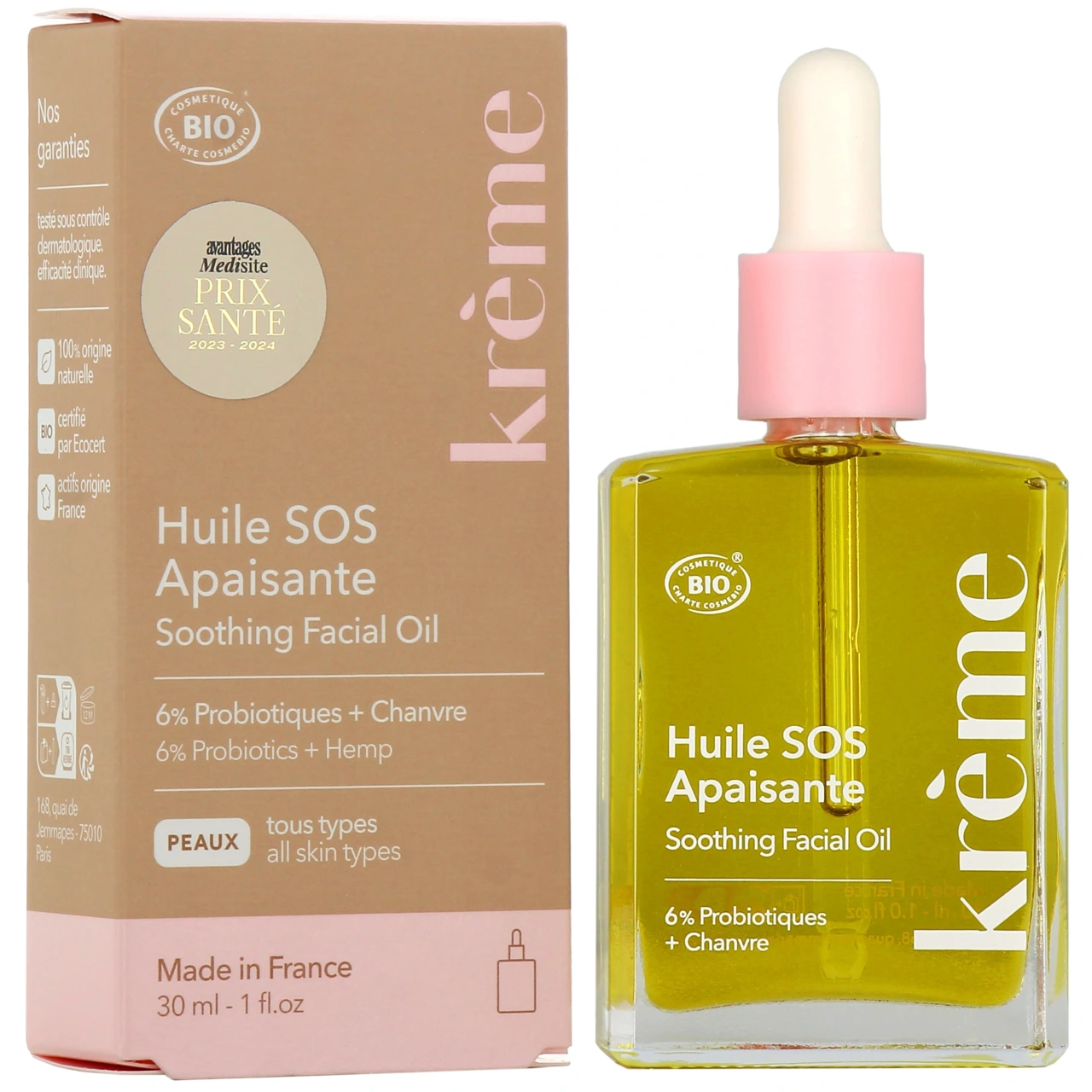 Krème Huile SOS Apaisante - Krème