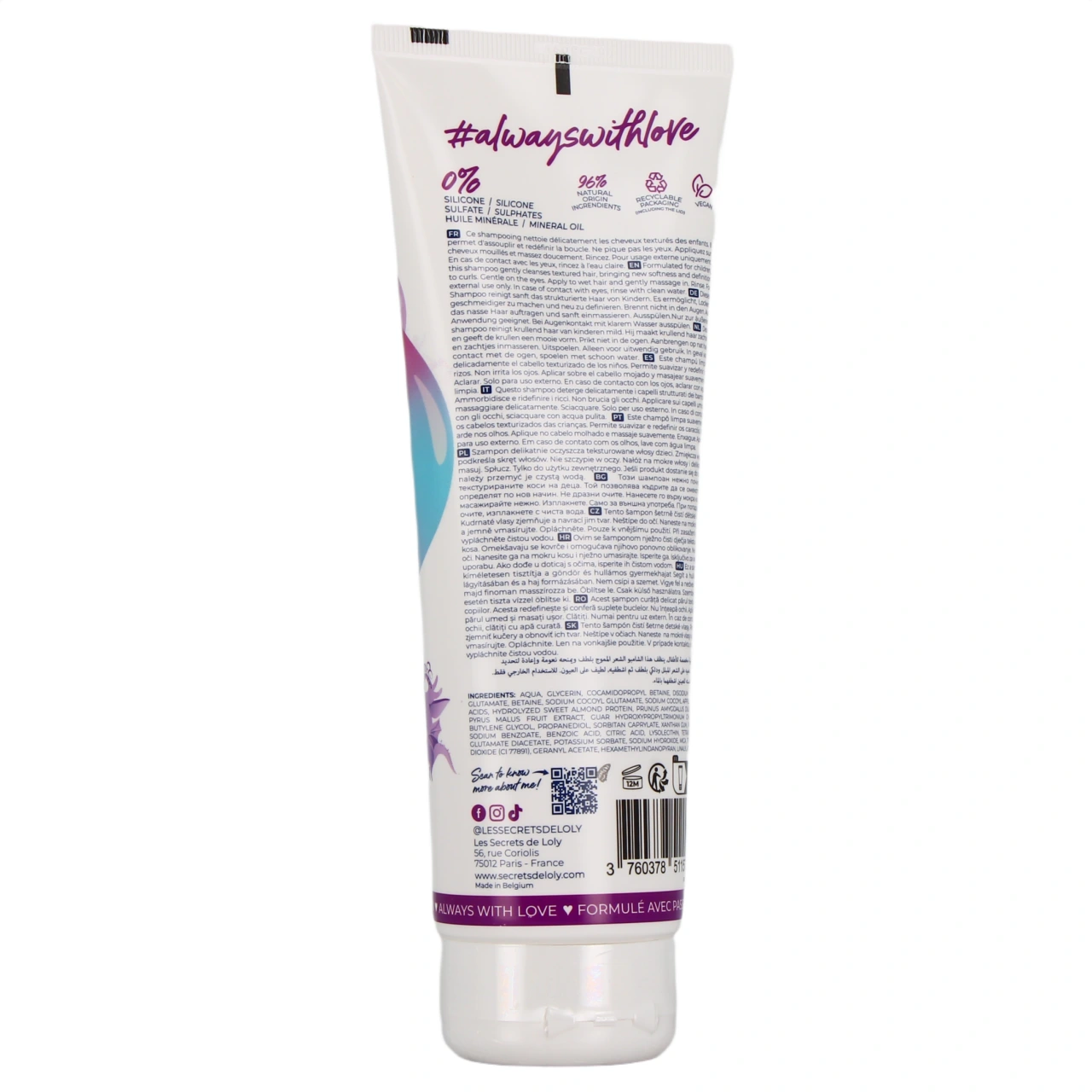 Les Secrets de Loly Bubble Dream Shampooing Enfant - Vue 3