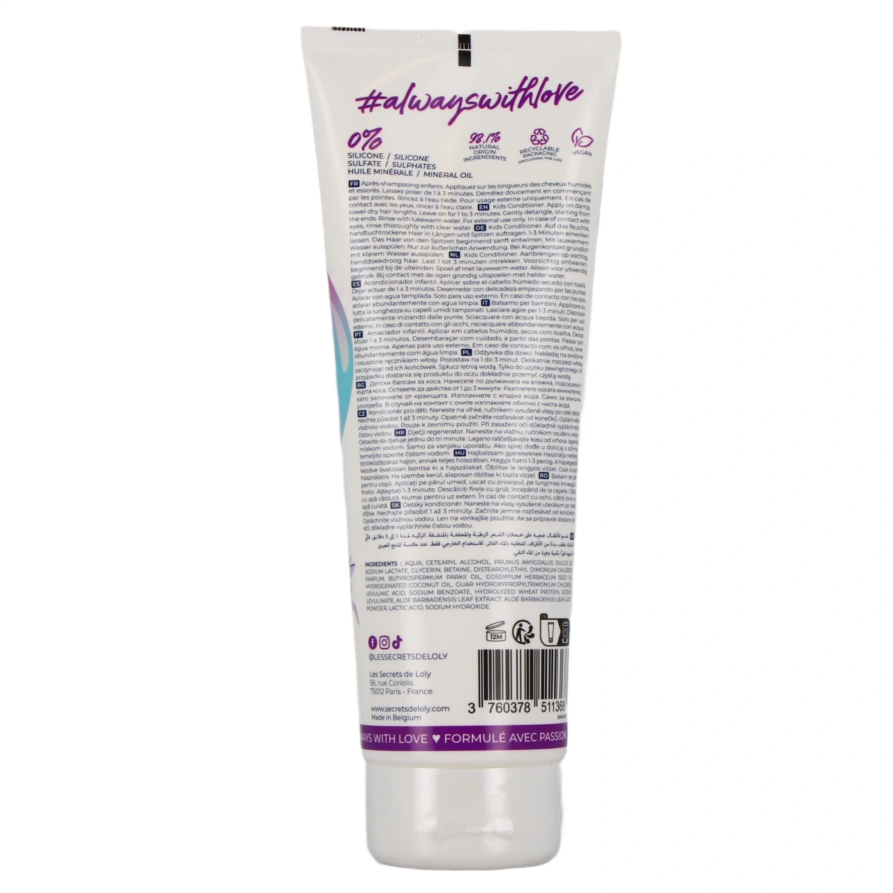 Les Secrets de Loly Bubble Smooth - Vue 3