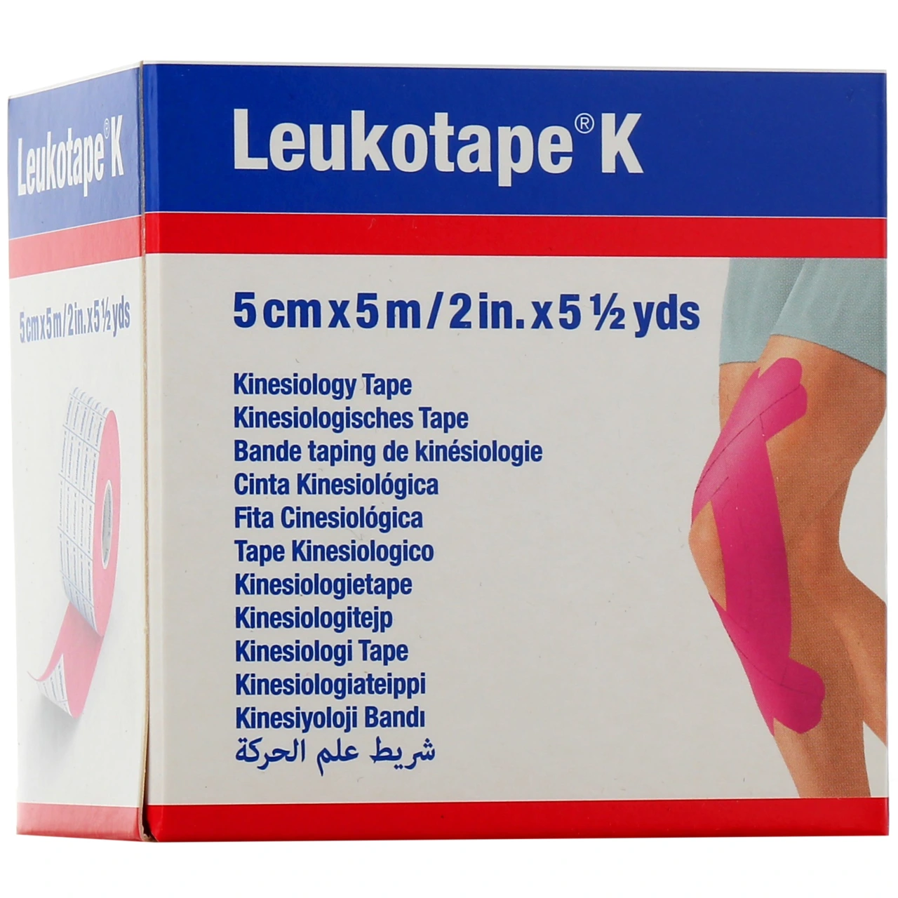 Leukotape K Bande Adhésive - Vue 11