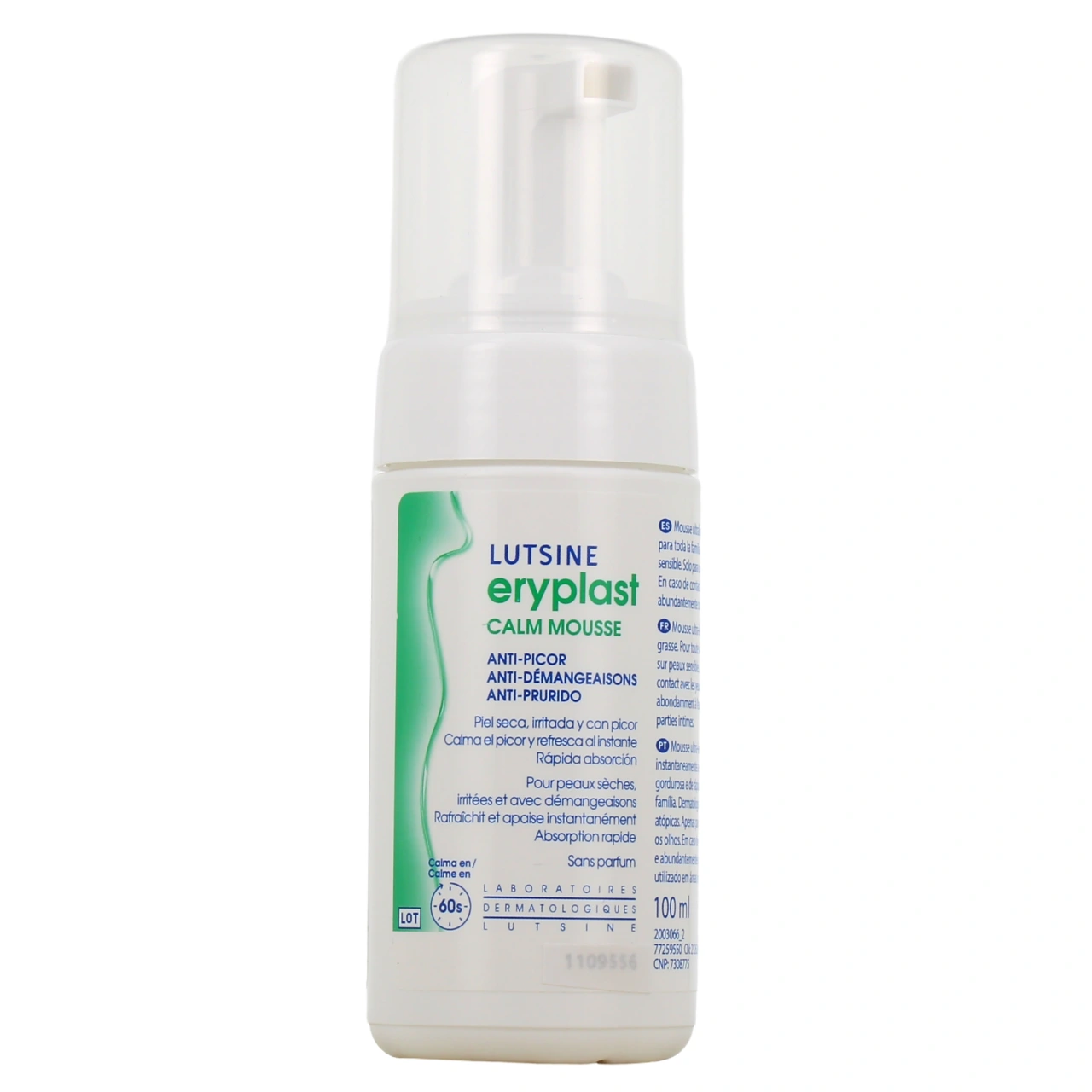 Eryplast Calm Mousse Anti-Démangeaisons - Vue 2