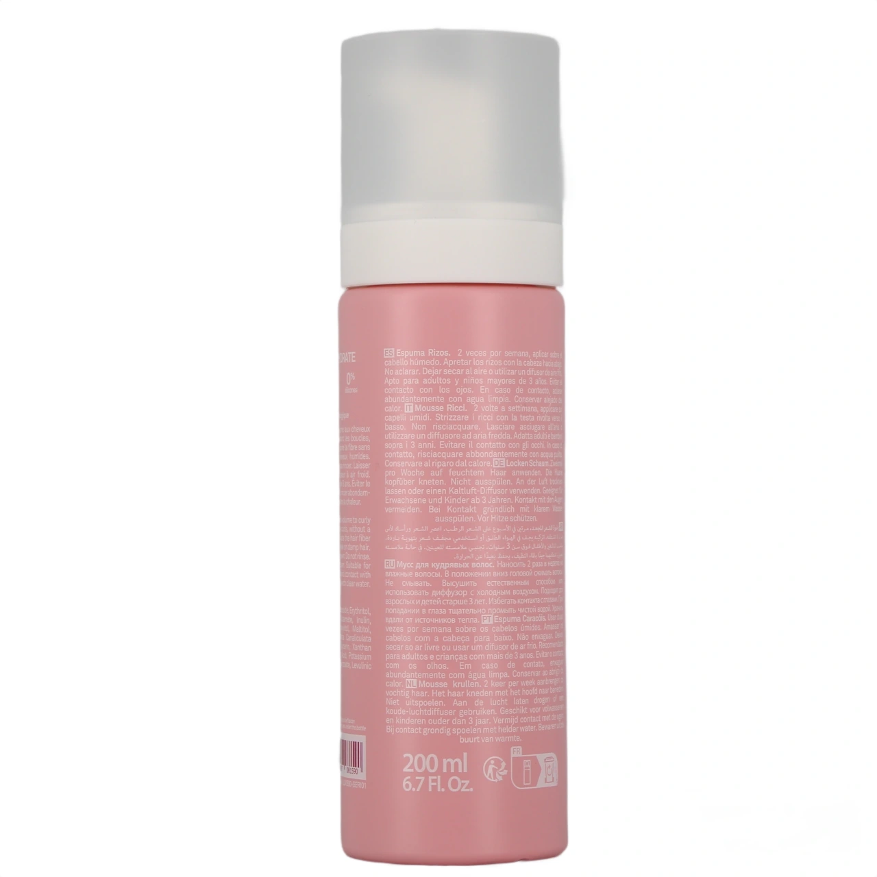 Luxéol Mousse Boucles - Vue 3