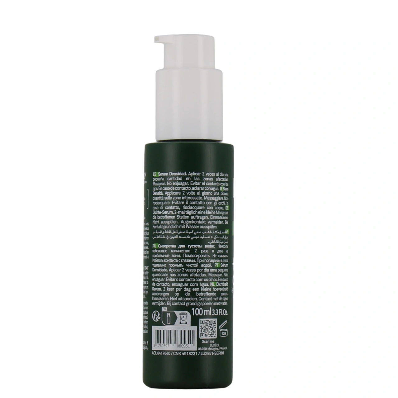 Luxéol Sérum Densité - Vue 3