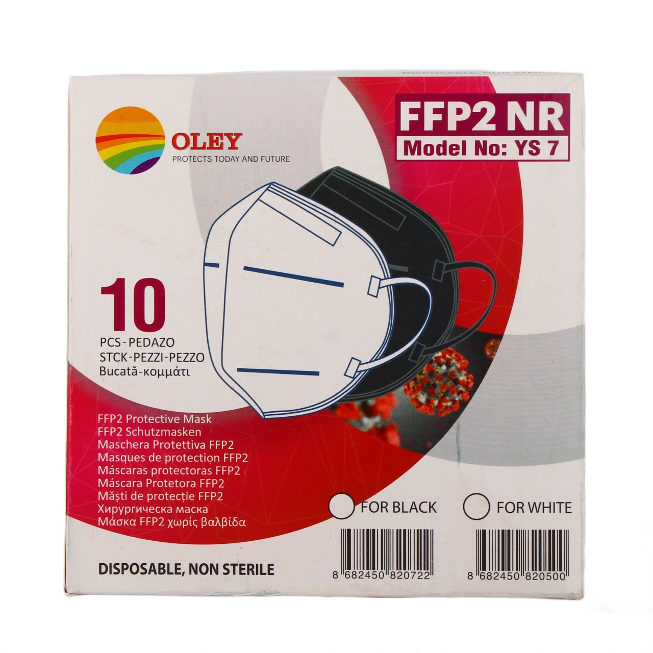 Masque FFP2 - Vue 2