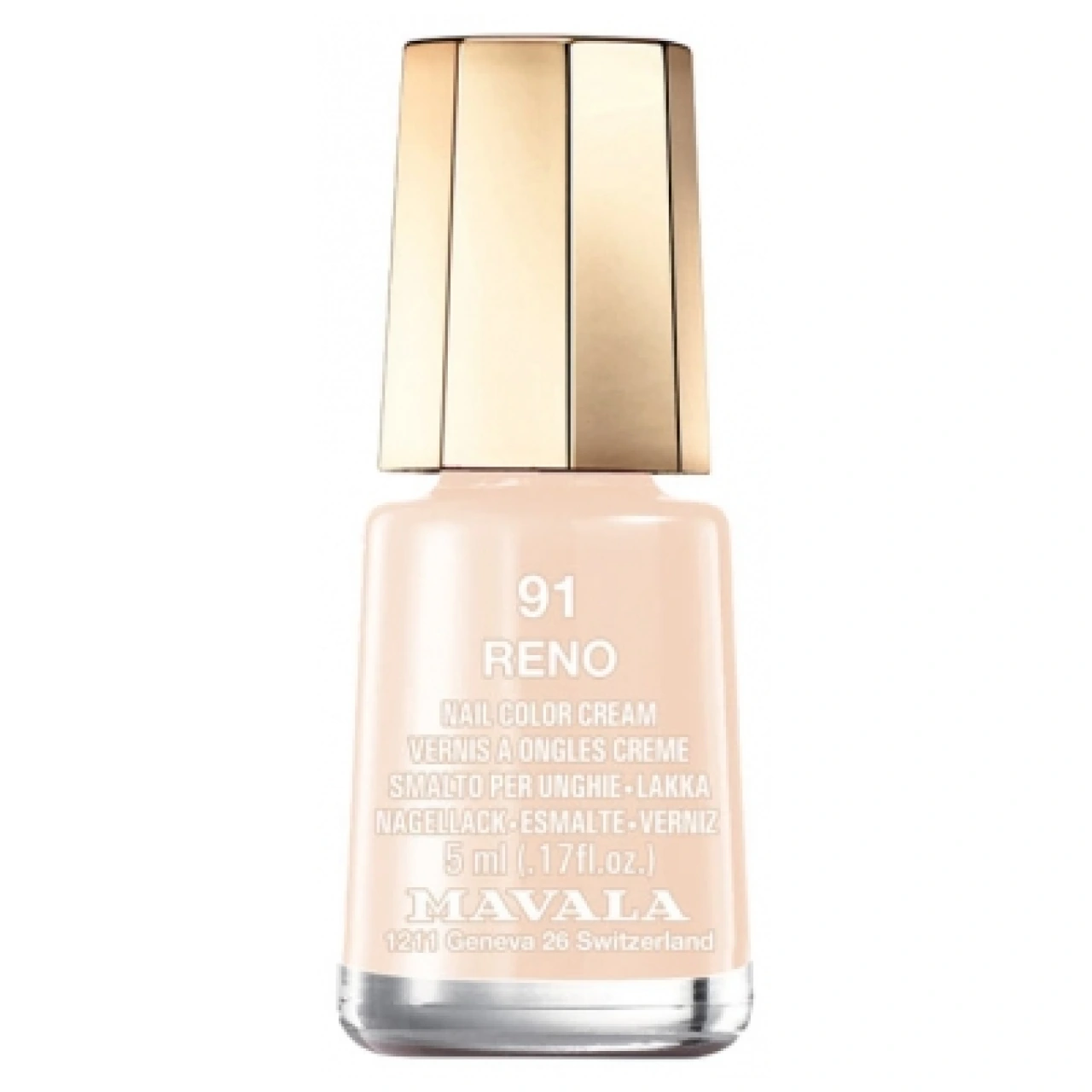 Mavala Mini Color Vernis à ongles - Vue 127