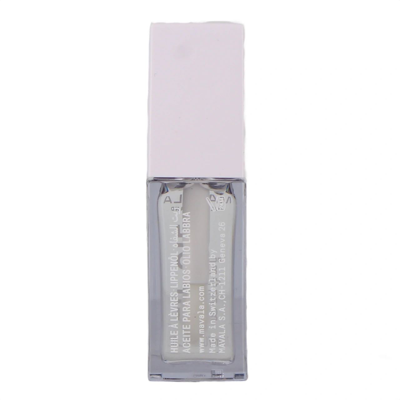 Mavala Nutri LIP OIL - Vue 3