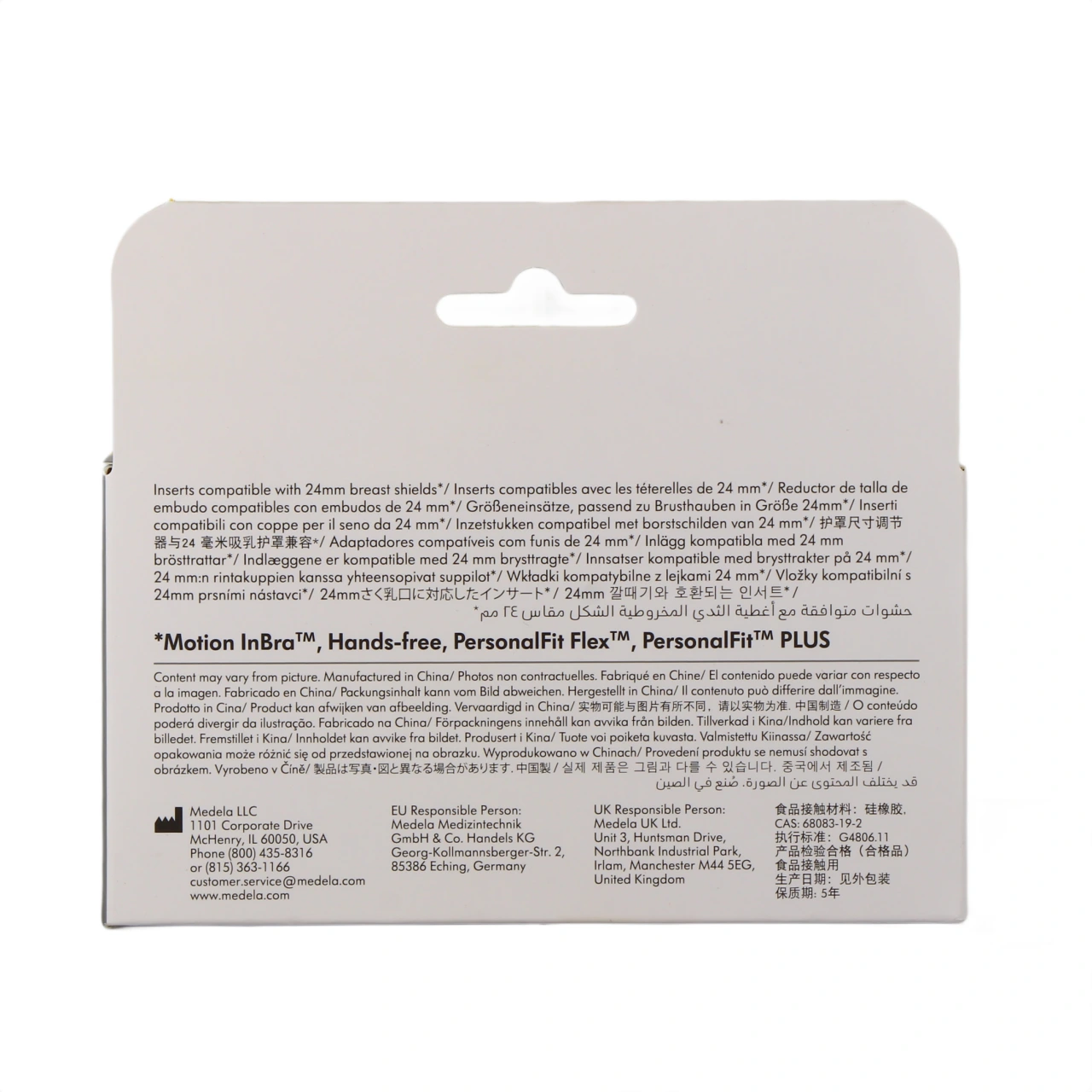Medela Inserts pour Téterelle - Vue 3