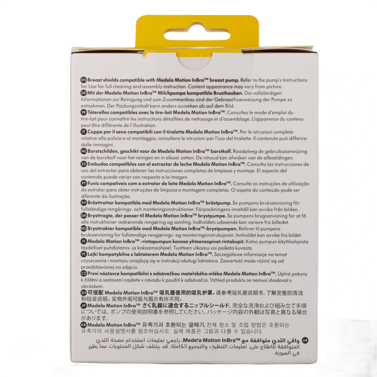 Medela Motion InBra Téterelles - Vue 3