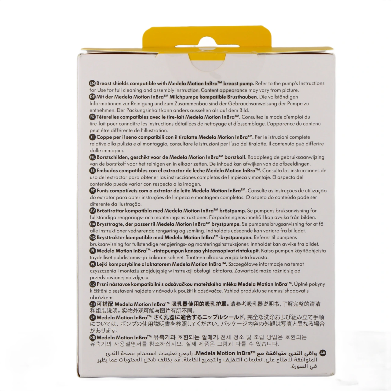 Medela Motion InBra Téterelles - Vue 6