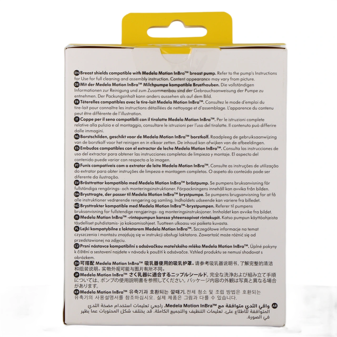 Medela Motion InBra Téterelles - Vue 12