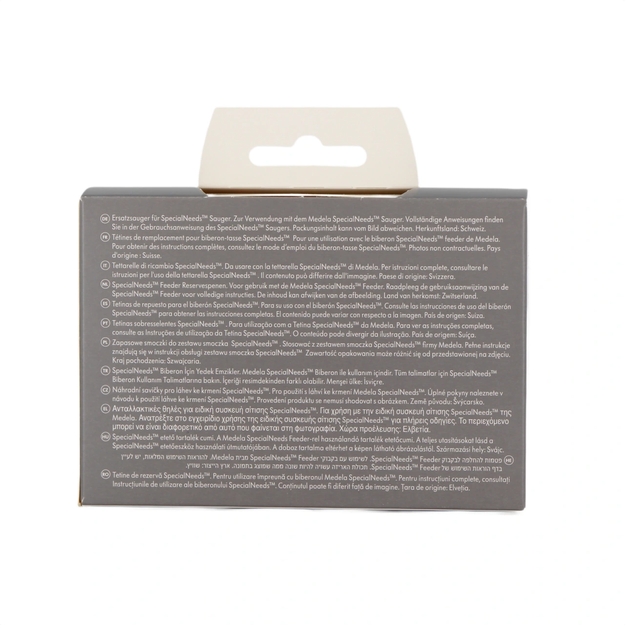 Medela Tétines SpecialNeeds - Vue 3