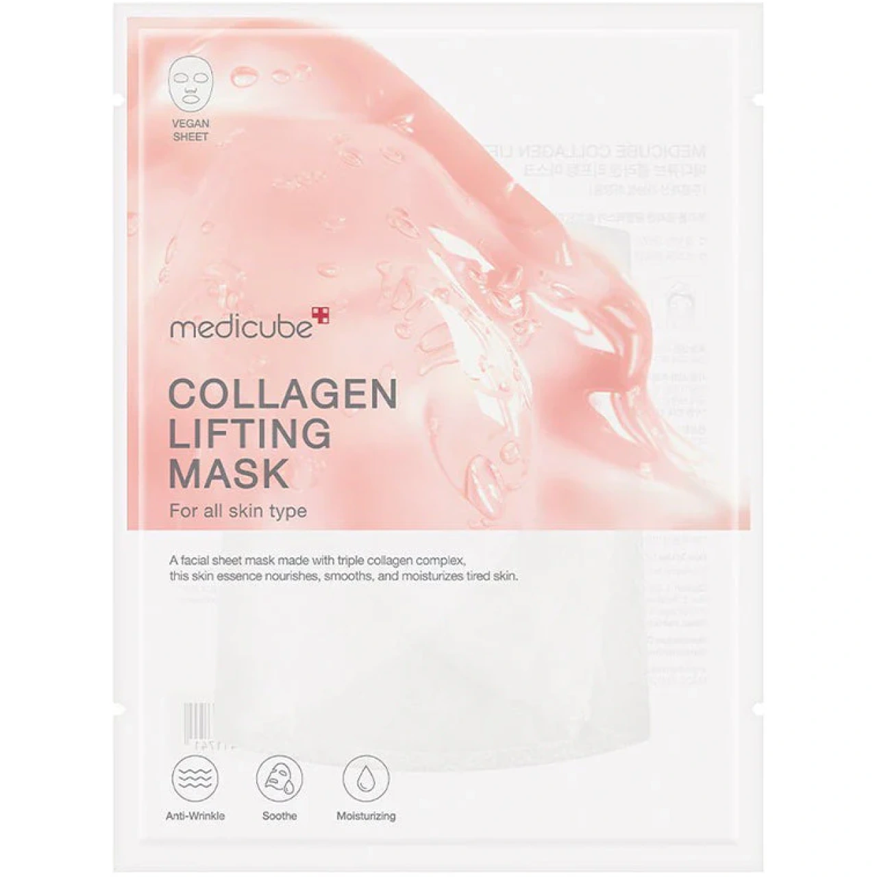 Medicube Collagen Lifting Mask - Medicube