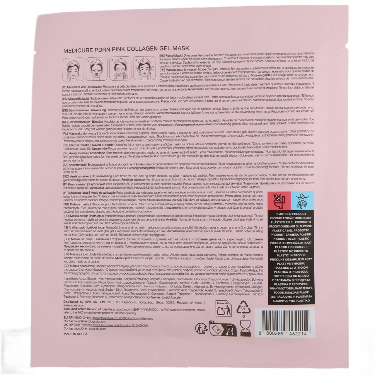 Medicube Collagen Mask - Vue 2