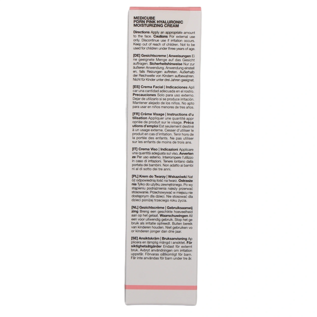 Medicube PDRN Pink Hyaluronic Cream - Vue 3