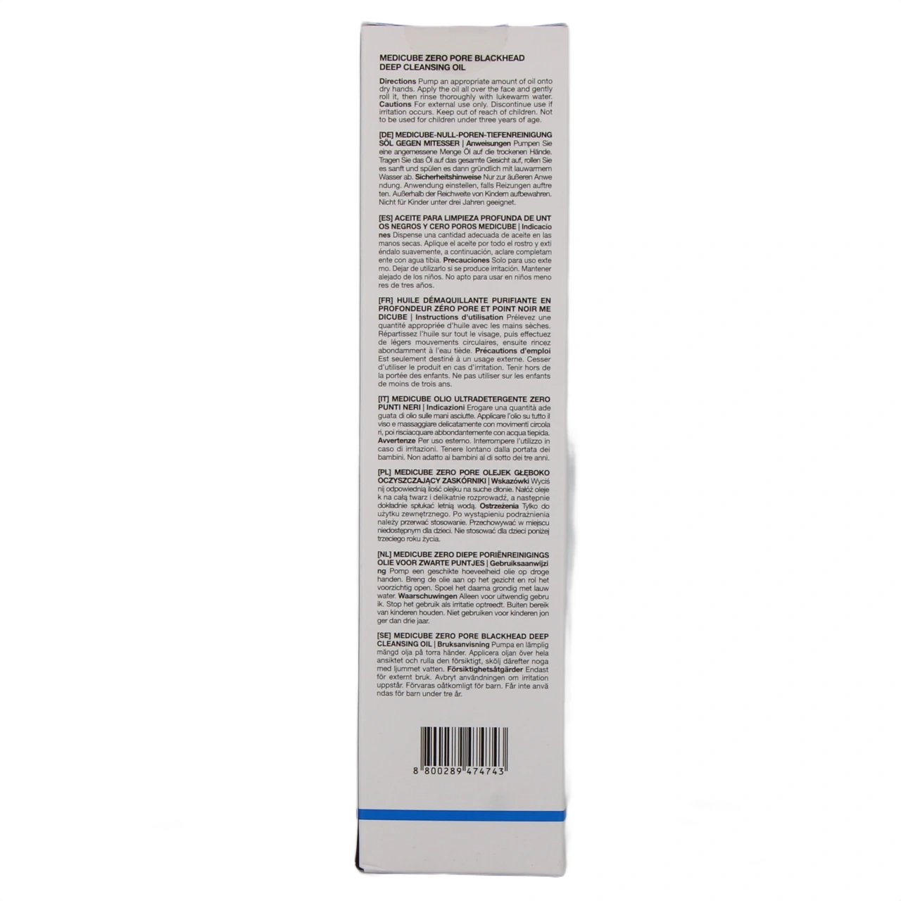 Medicube Zero Pore Blackhead Deep Cleansing Oil - Vue 3