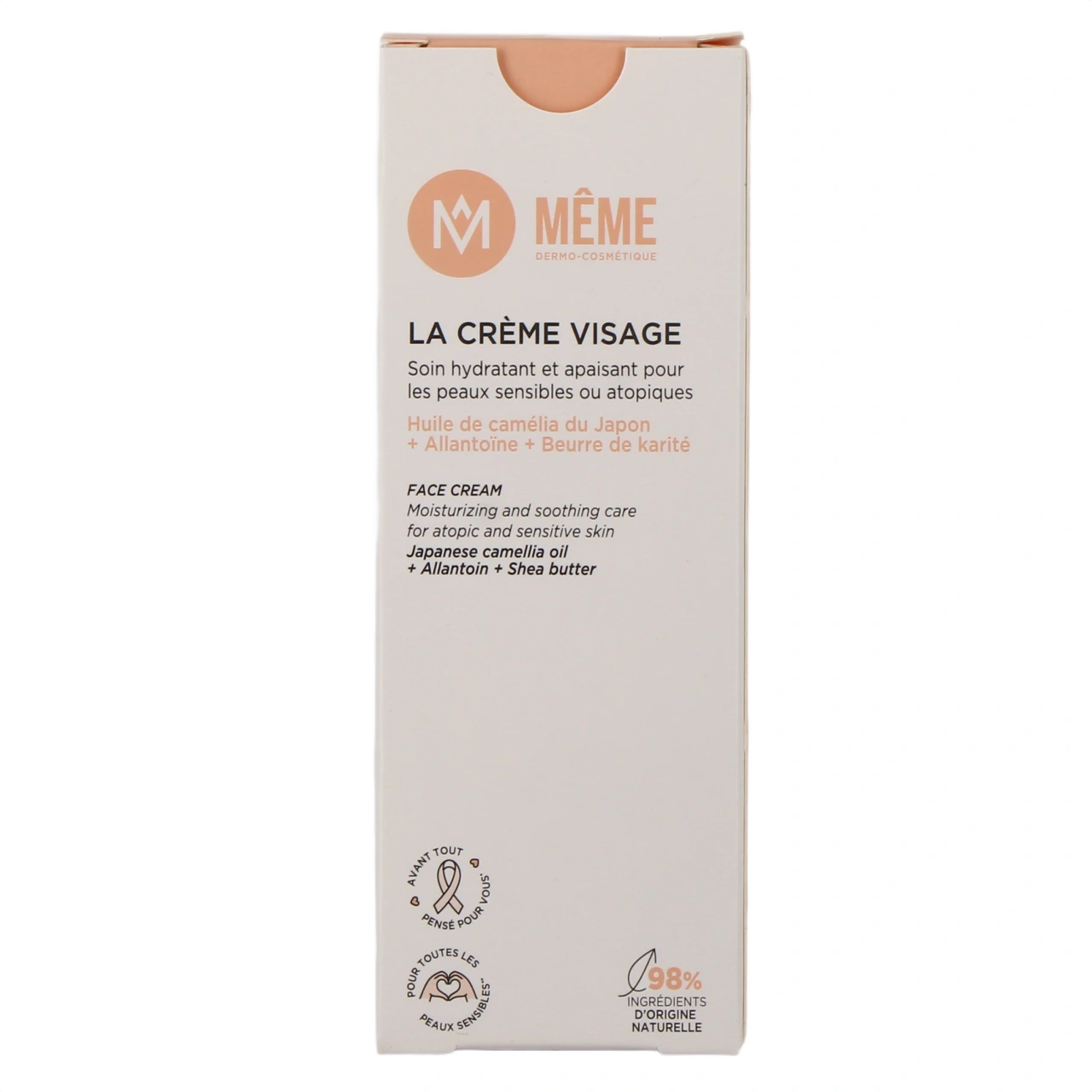 Même Crème pour le visage - Vue 2