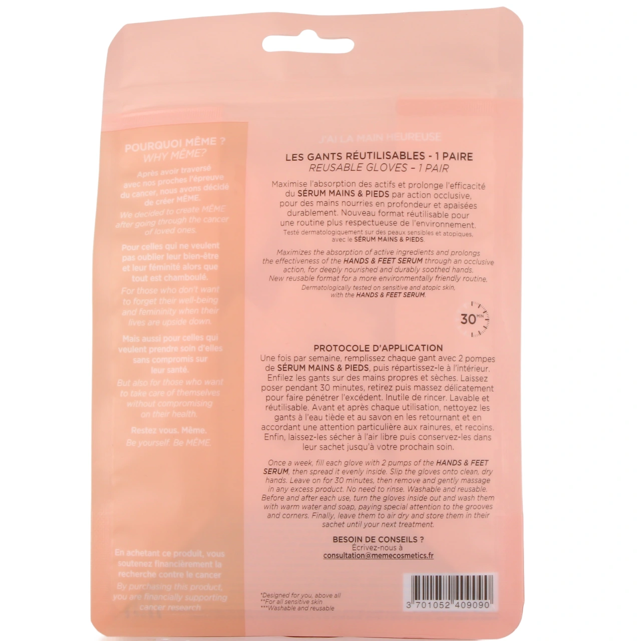 Même Gants Réutilisables Booster d'Hydratation - Vue 2