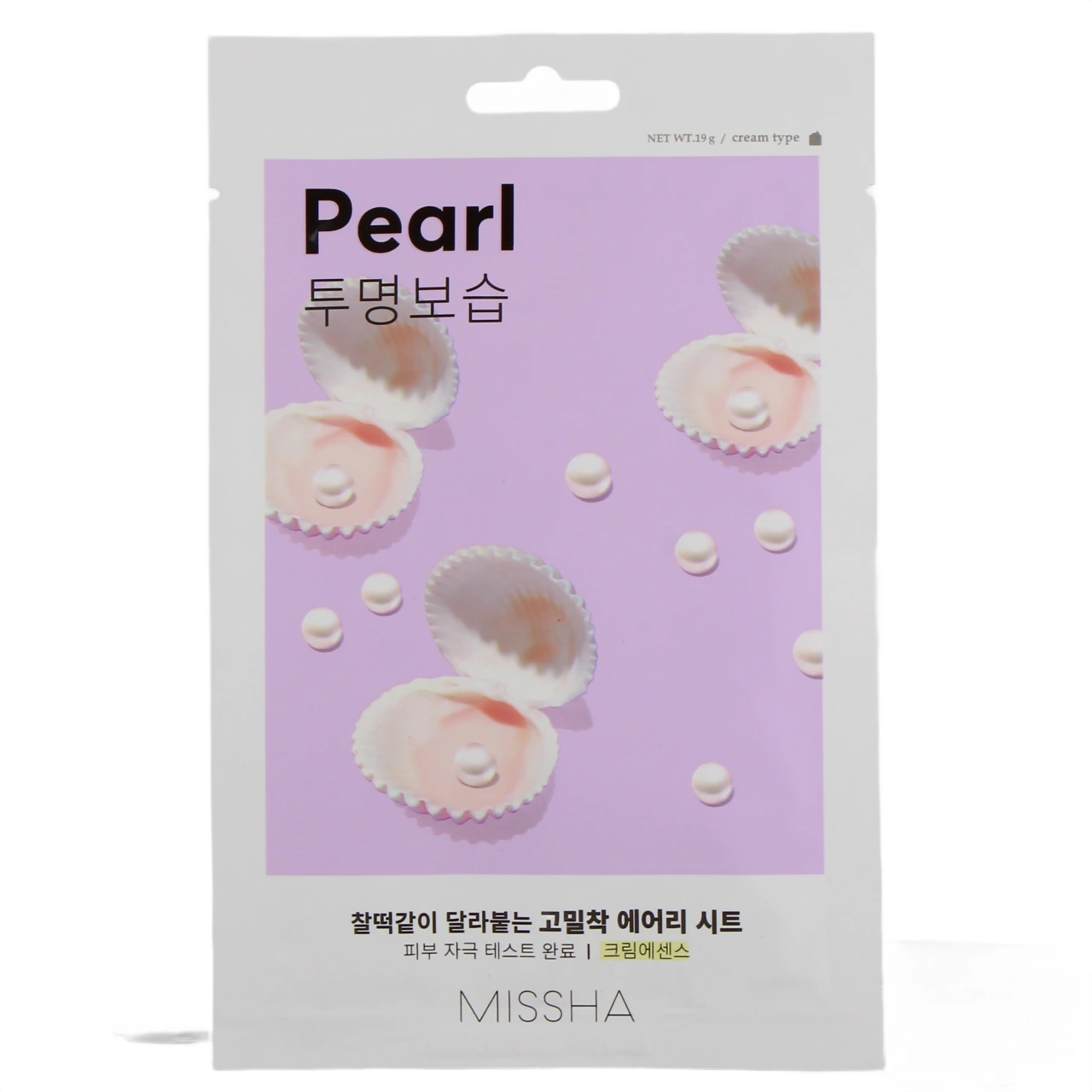 Missha Airy Fit Masque - Vue 3