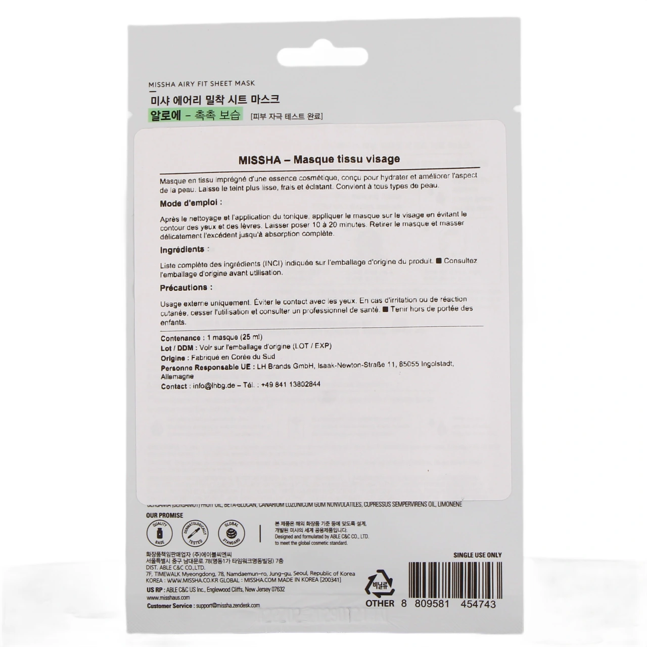 Missha Airy Fit Masque - Vue 6