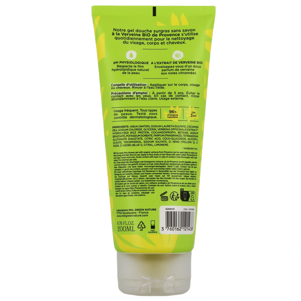 MKL Gel Douche Surgras - Vue 18