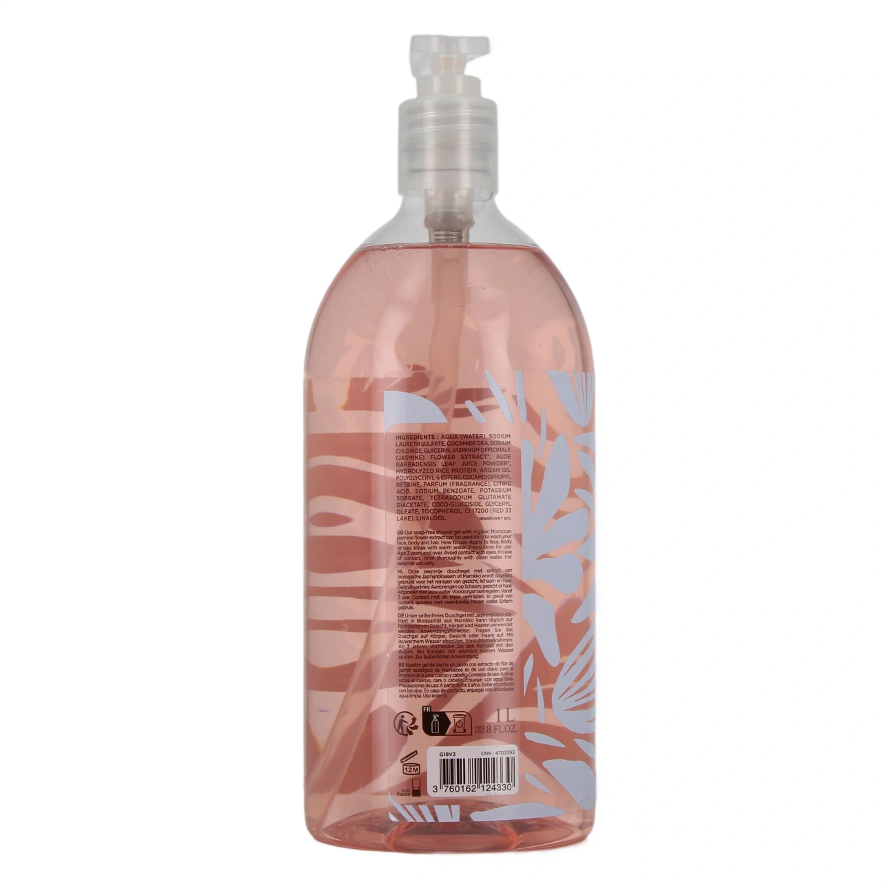 MKL Gel Douche Surgras - Vue 77