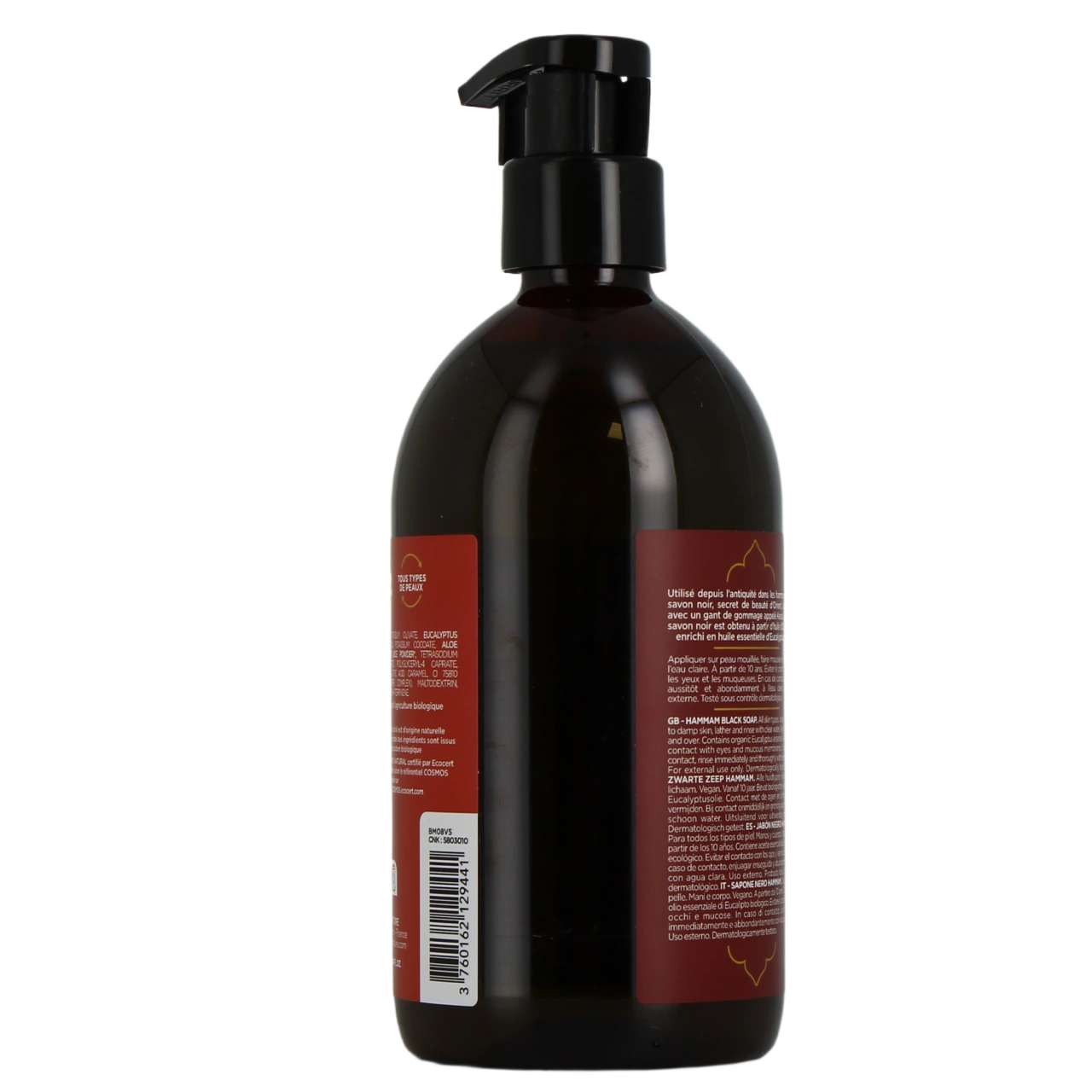 MKL Savon Noir Liquide Hammam - Vue 3
