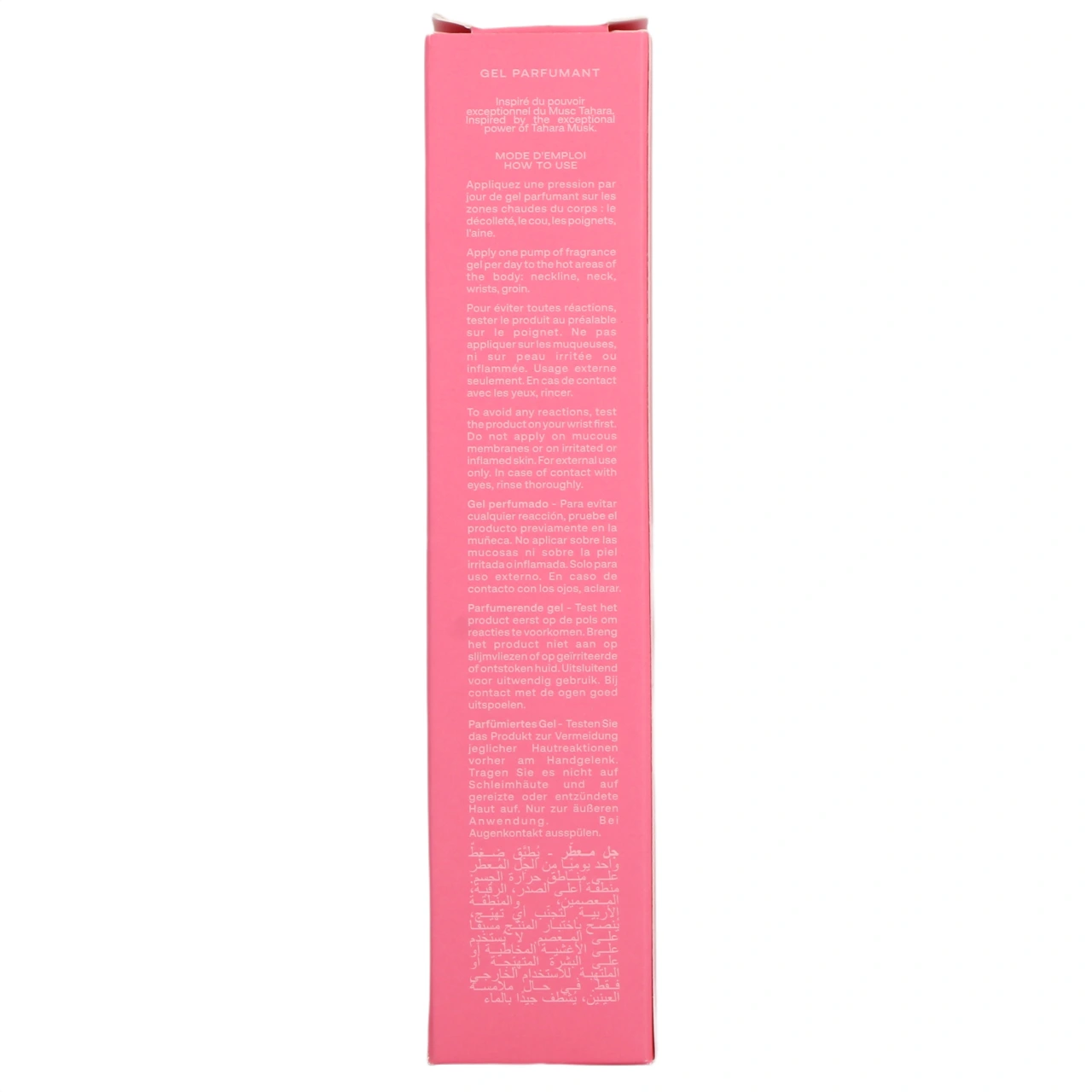 Musc Intime Gel Parfumé - Vue 3