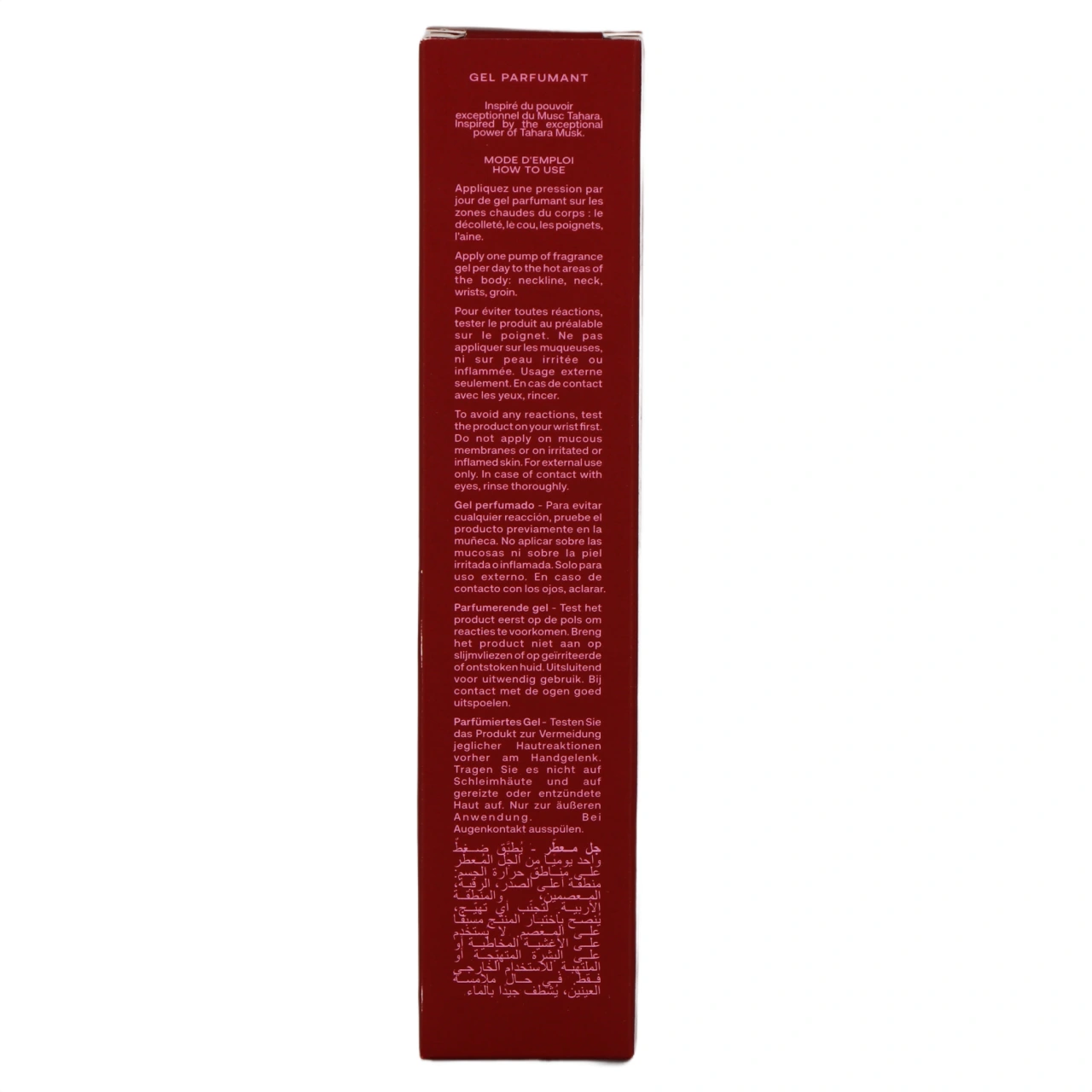 Musc Intime Gel Parfumé - Vue 15