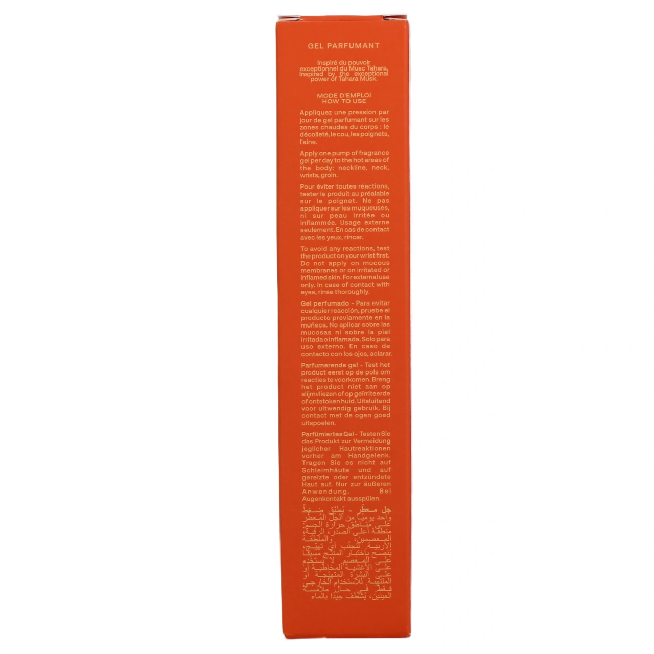 Musc Intime Gel Parfumé - Vue 6