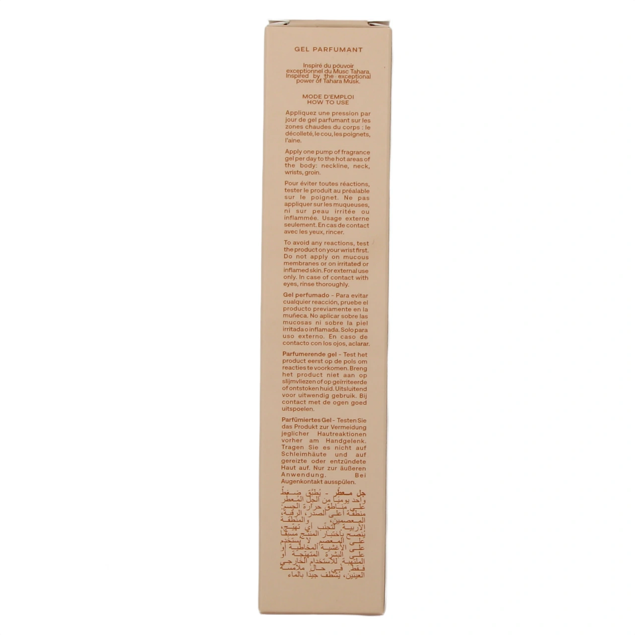 Musc Intime Gel Parfumé - Vue 12