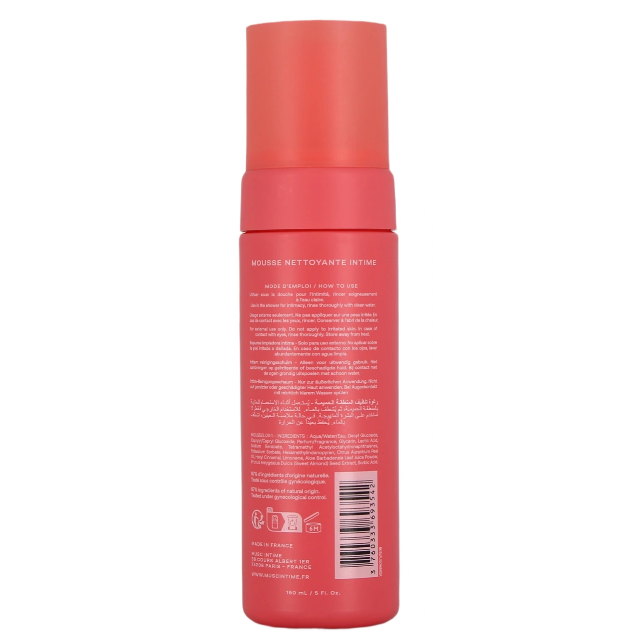 Musc Intime Mousse Nettoyante - Vue 12