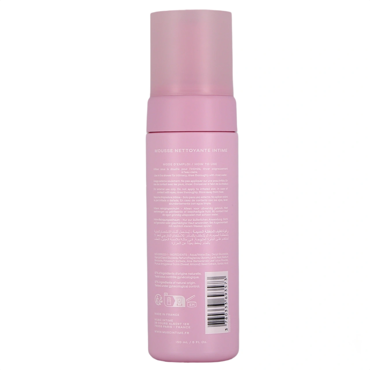 Musc Intime Mousse Nettoyante - Vue 18