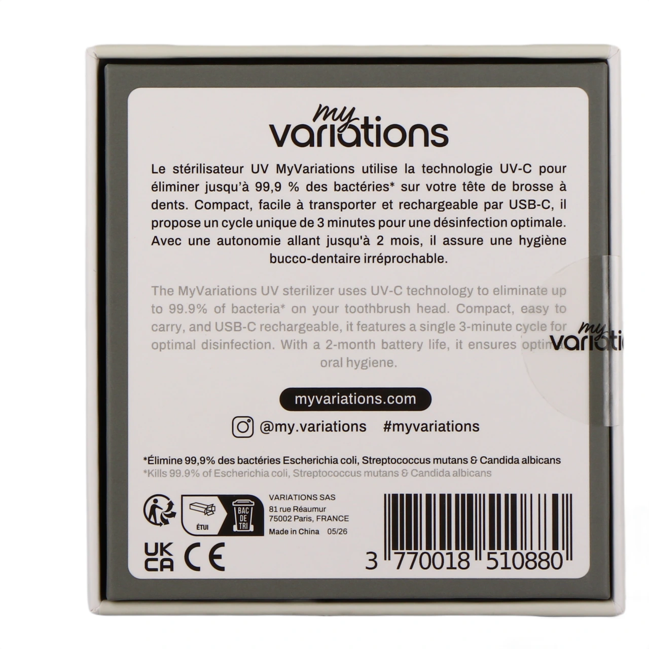 My Variations Stérilisateur UV - Vue 3