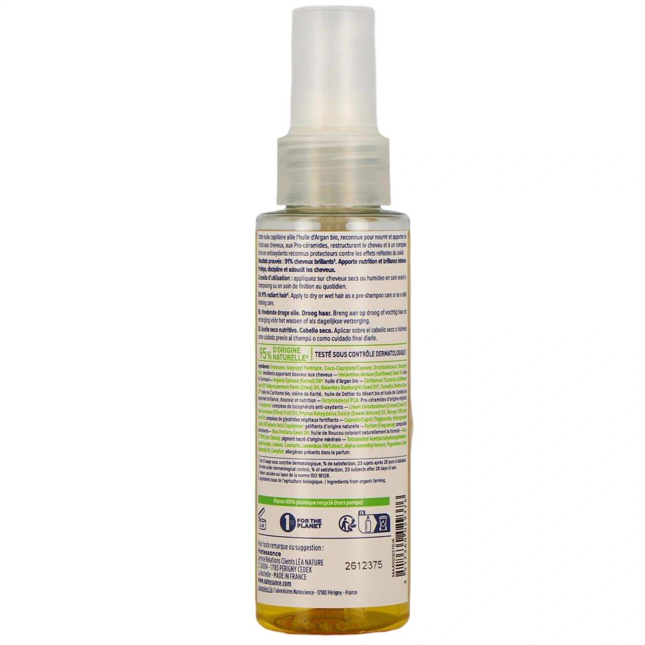 Natessance Huile Capillaire Argan - Vue 3