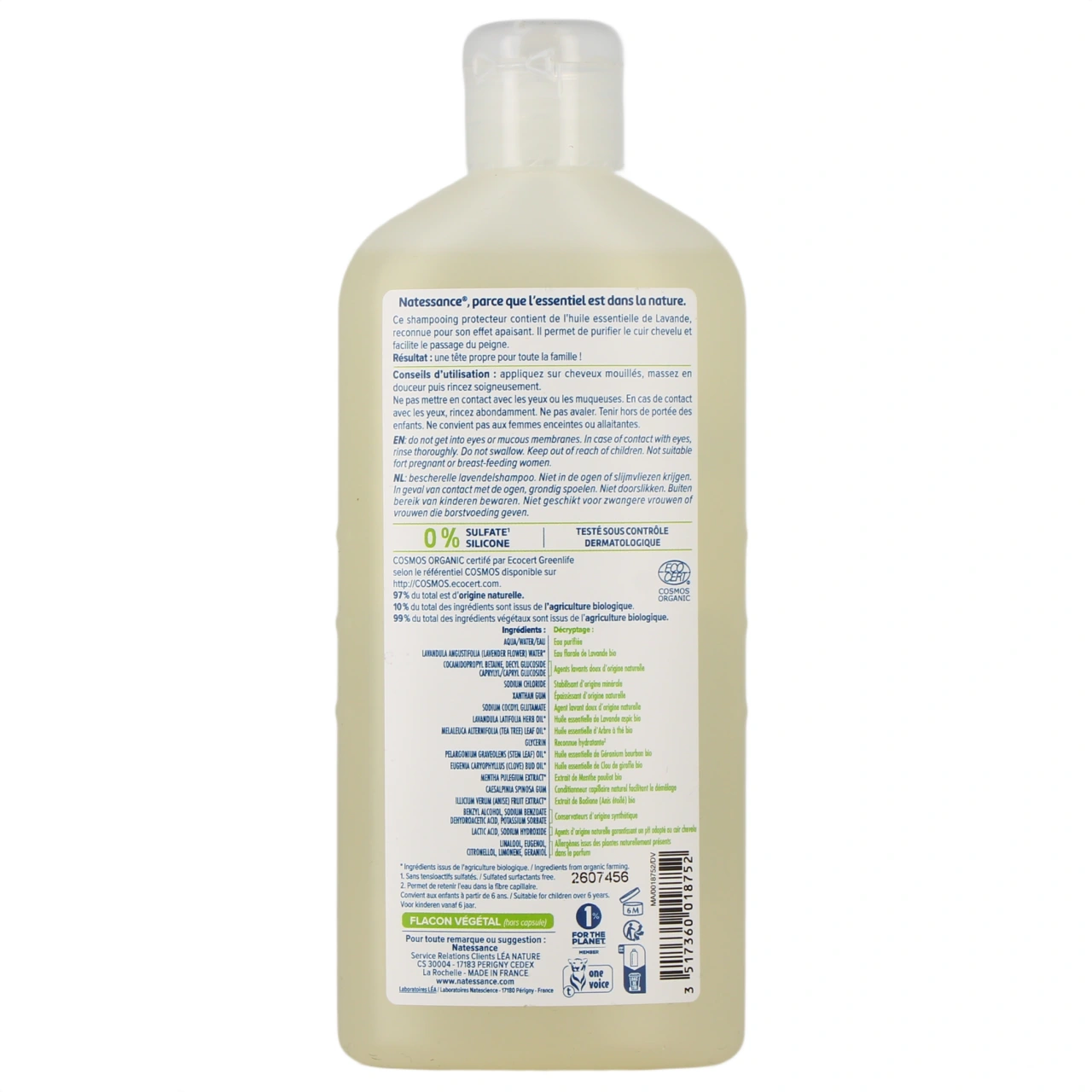 Natessance Kids Shampooing Papoo Lavande - Vue 3