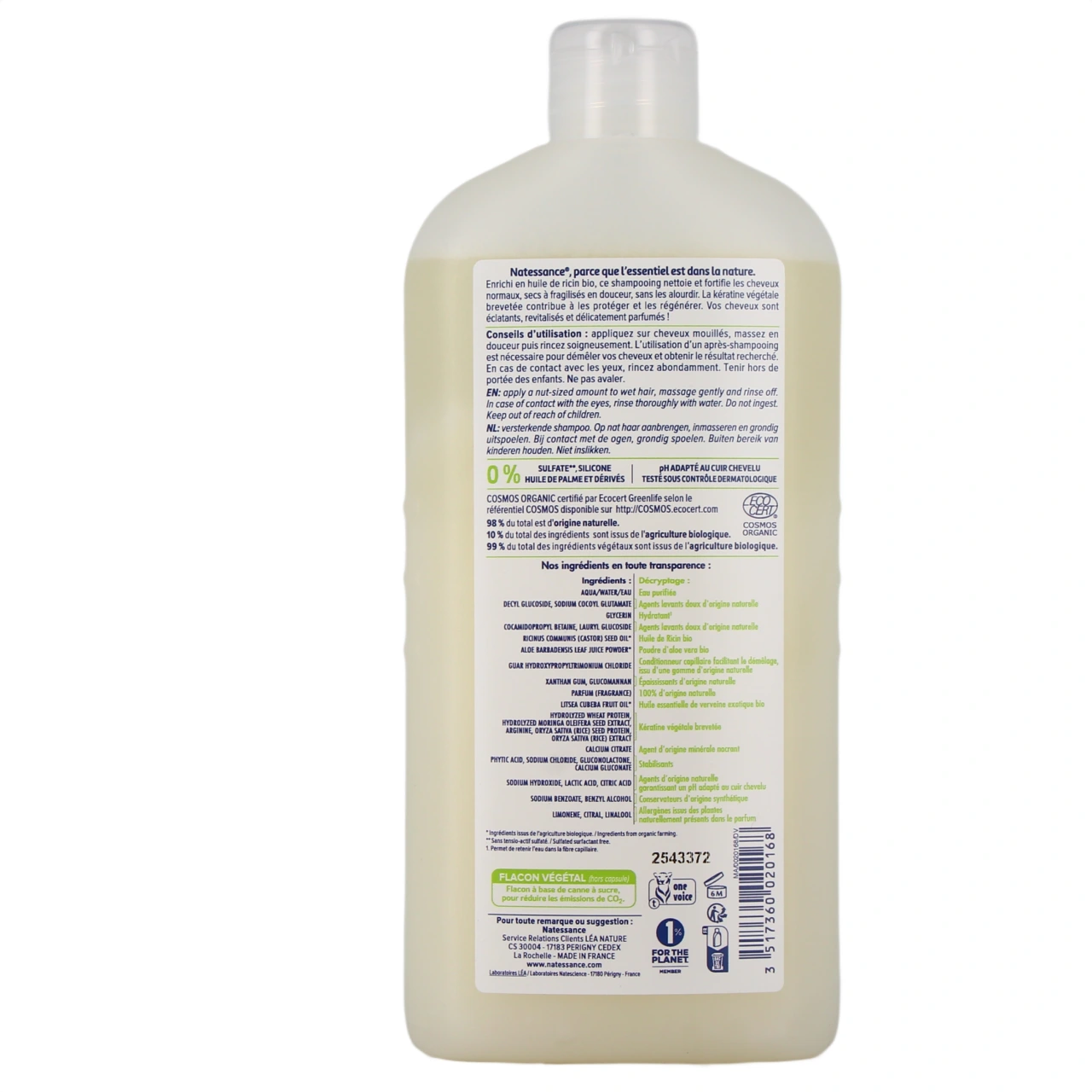 Natessance Shampooing Fortifiant Ricin & Kératine Végétale - Vue 3
