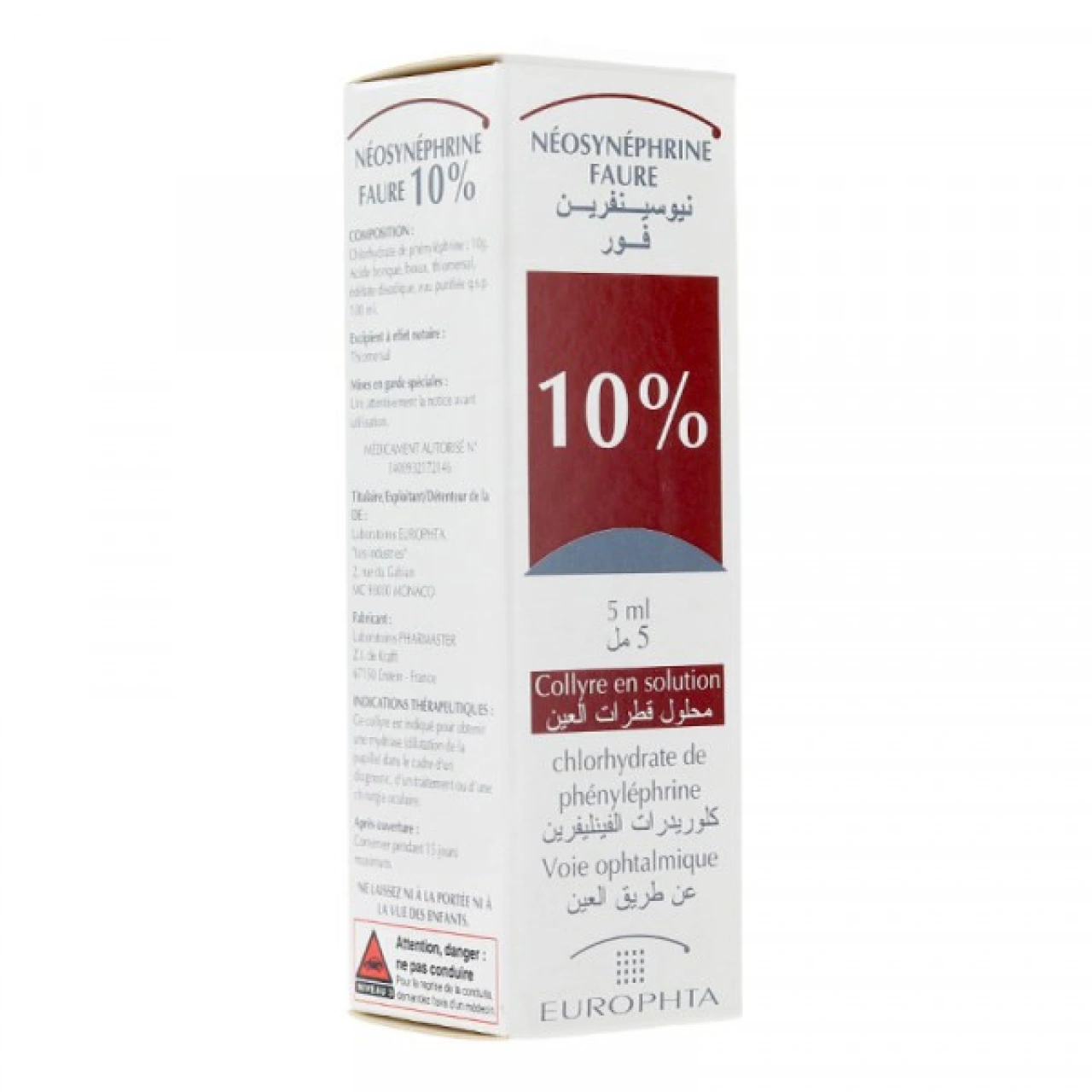 Néosynéphrine Faure Collyre 5 ml - Vue 2