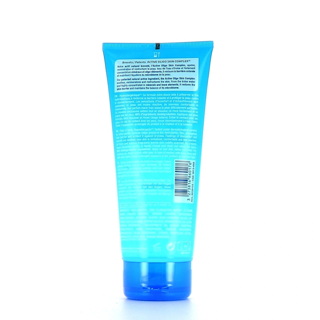 Neutraderm Dermo-apaisant Gel douche Micellaire - Vue 5