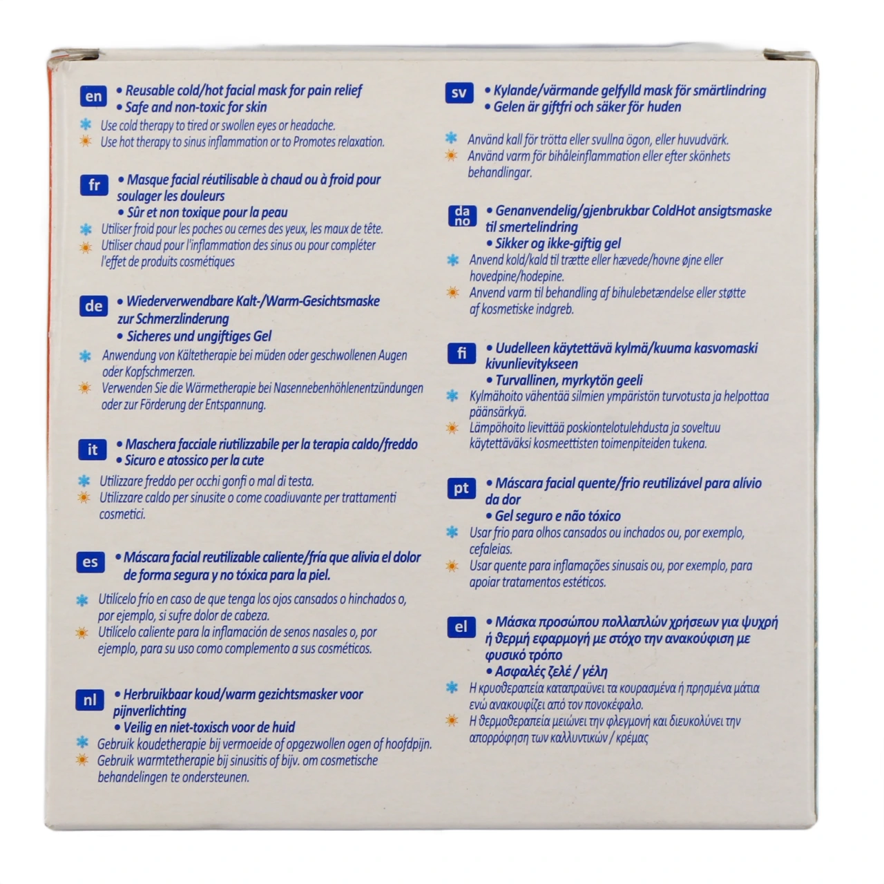 Nexcare ColdHot Coussin Thermique - Vue 11