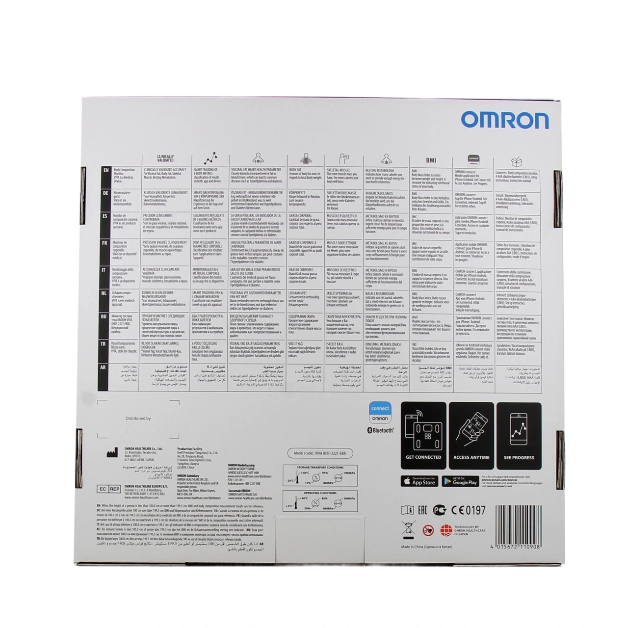 Omron VIVA Balance Impédancemètre Connectée - Vue 3