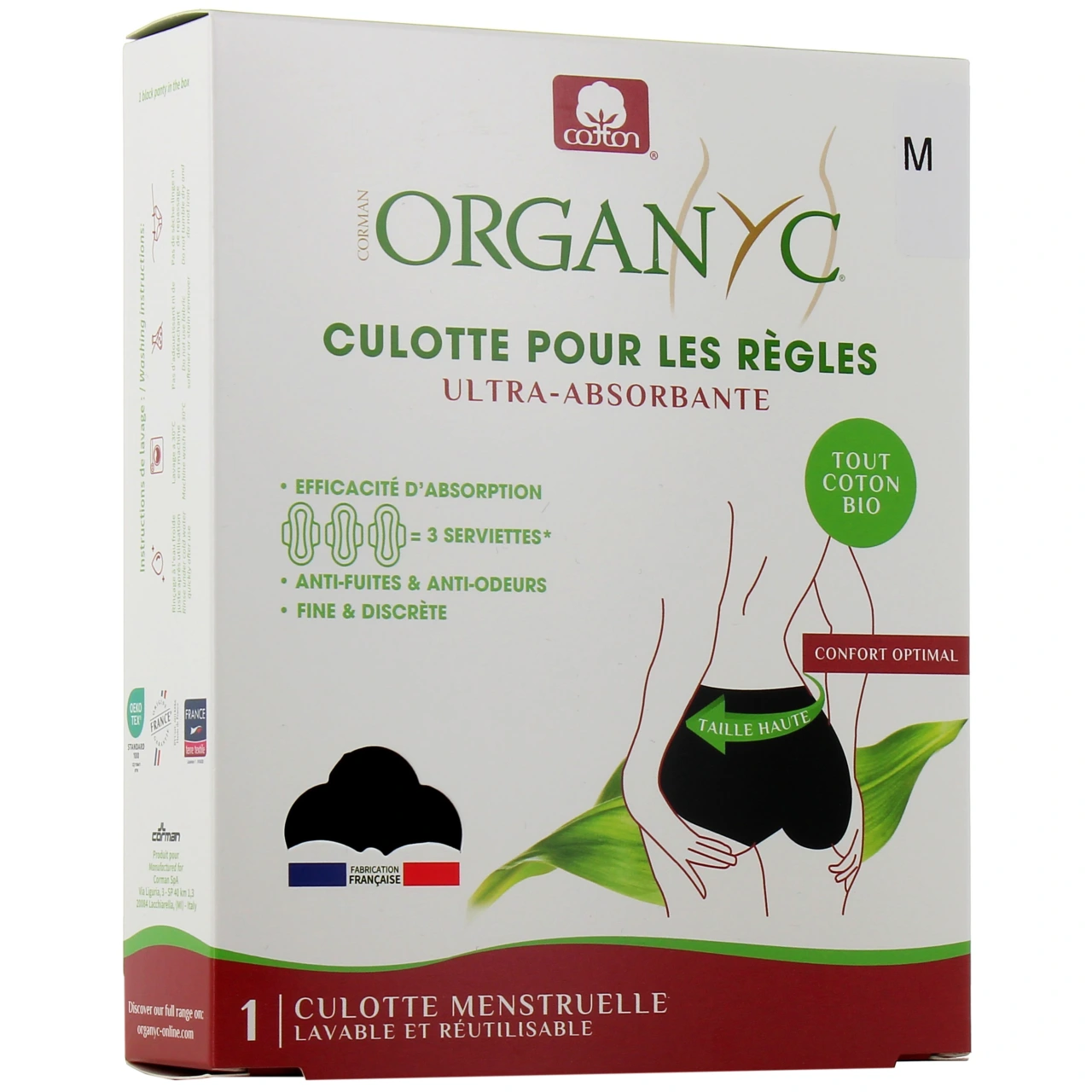Organyc Culotte Menstruelle - Vue 7
