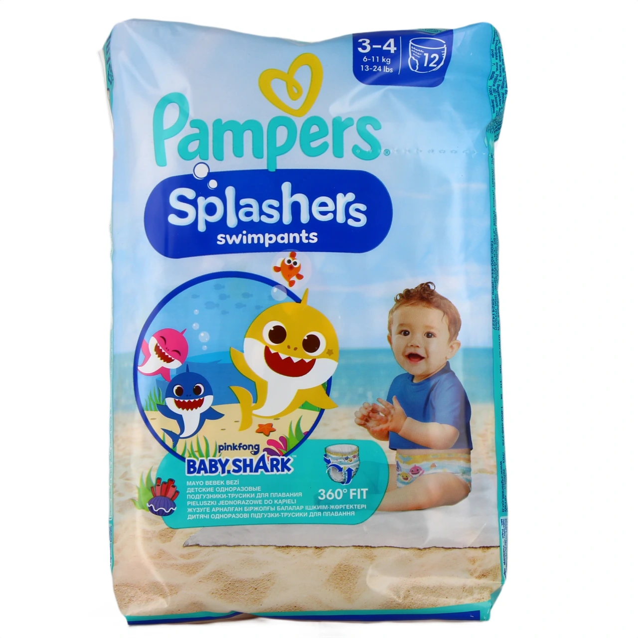 Pampers Splashers - Vue 9