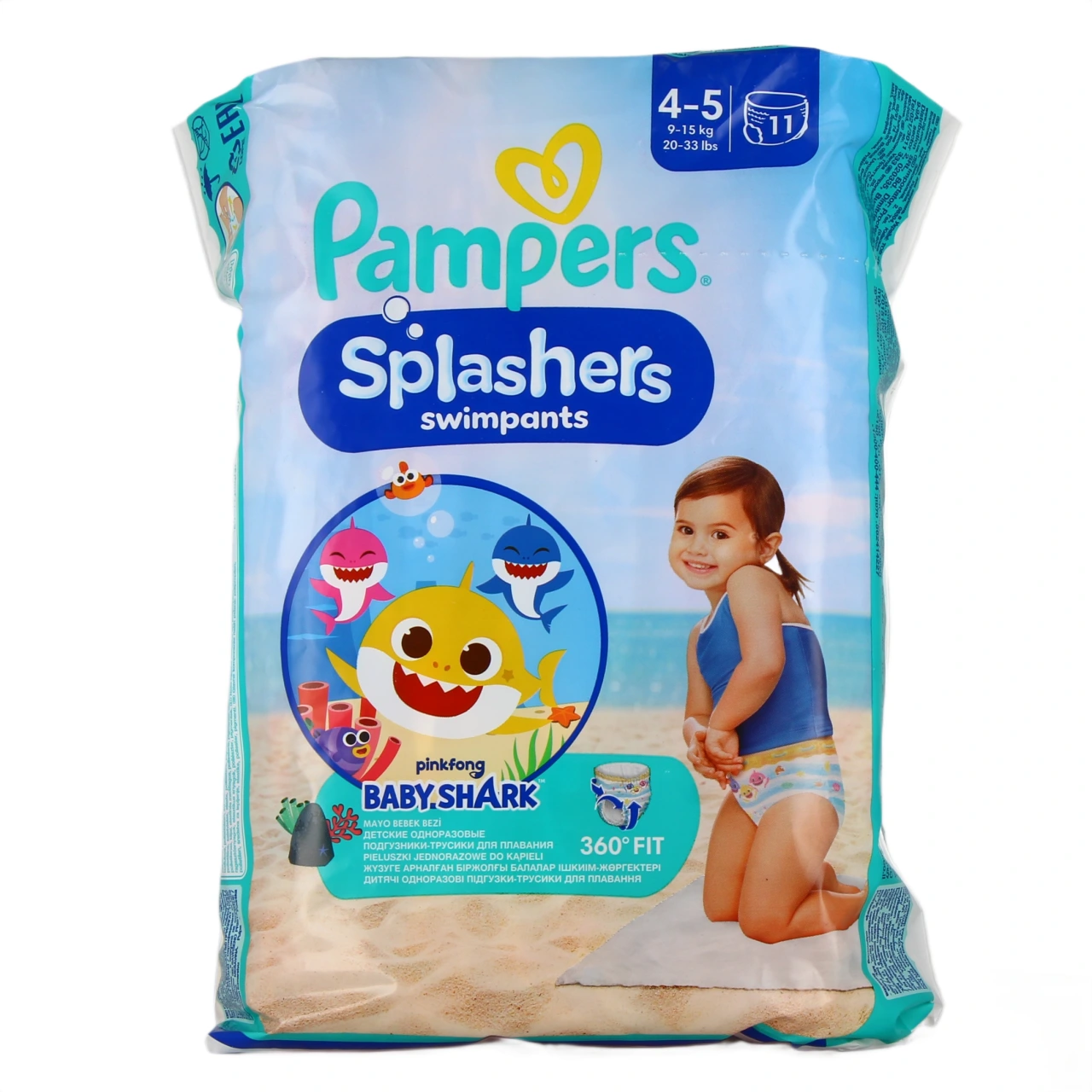 Pampers Splashers - Vue 4